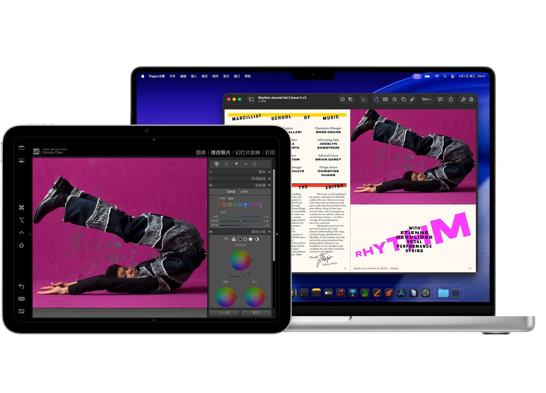Apple 官网：iPad 与 Mac 协作，具体活动商品以会场为准
