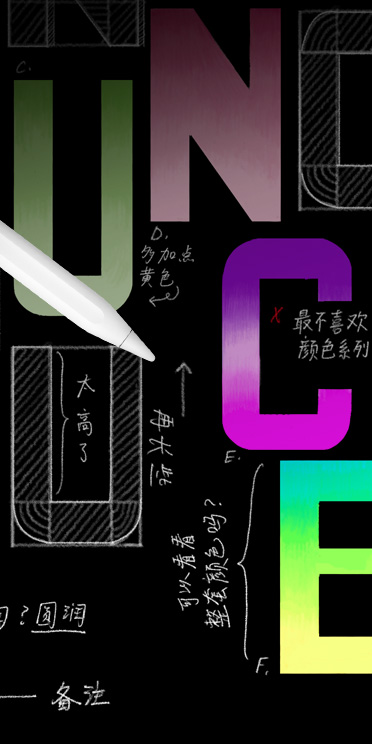 Apple 官网：Apple Pencil 创作，具体活动商品以会场为准