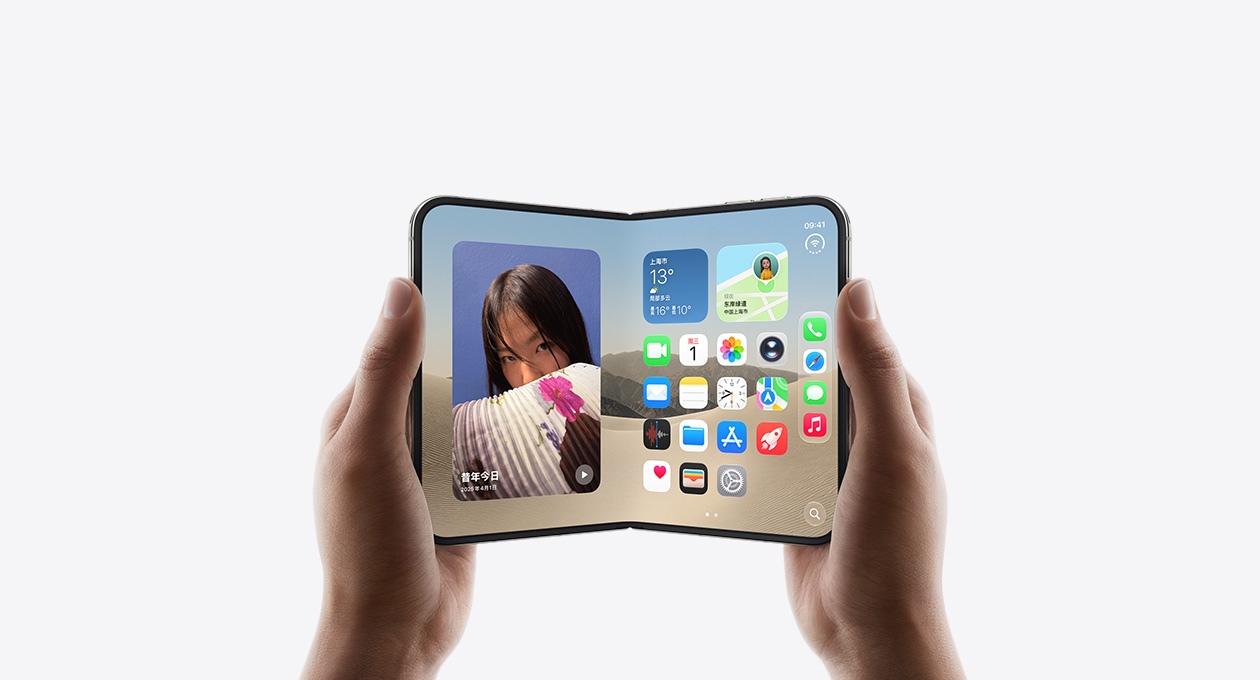 Apple 官网：iPhone Duo 展开屏幕，具体活动商品以会场为准